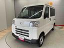 （宮城県）の中古車