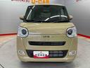 （宮城県）の中古車