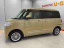 （宮城県）の中古車