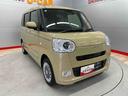 （宮城県）の中古車