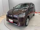 （宮城県）の中古車