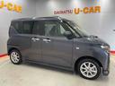ムーヴ 中古車 Ｇ