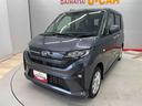 （宮城県）の中古車