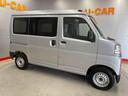 ハイゼットカーゴ 中古車 ＤＸ