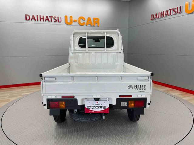 ハイゼットトラックスタンダード（宮城県）の中古車