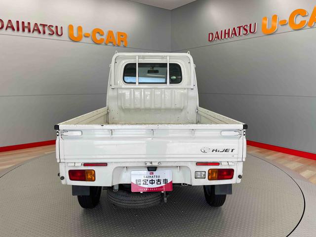 ハイゼットトラックスタンダード（宮城県）の中古車