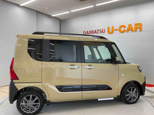 タントファンクロス（宮城県）の中古車