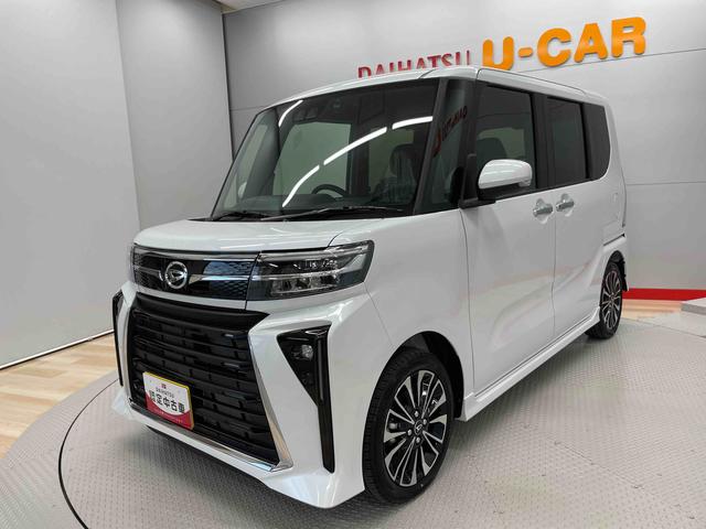 タントカスタムＲＳ（宮城県）の中古車