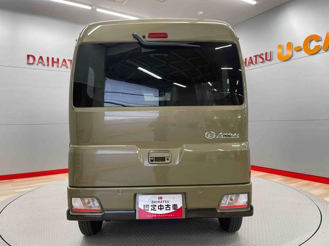 アトレーＲＳ（宮城県）の中古車