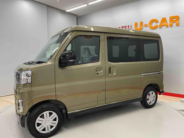 アトレーＲＳ（宮城県）の中古車