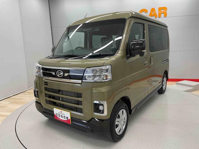 アトレーＲＳ（宮城県）の中古車