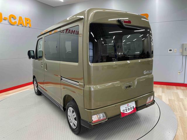 アトレーＲＳ（宮城県）の中古車