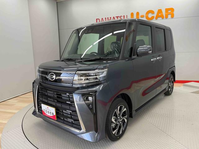 タントカスタムＸ（宮城県）の中古車