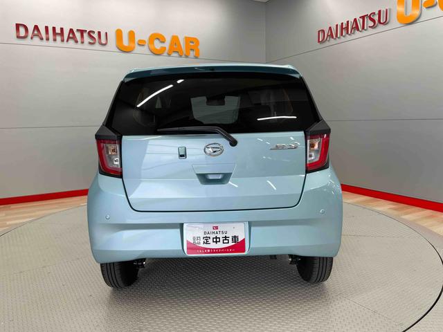 ミライースＸ　リミテッドＳＡIII（宮城県）の中古車