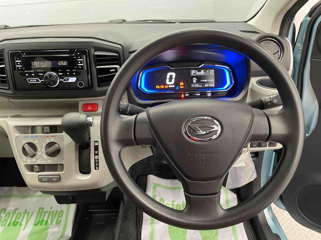 ミライースＸ　リミテッドＳＡIII（宮城県）の中古車