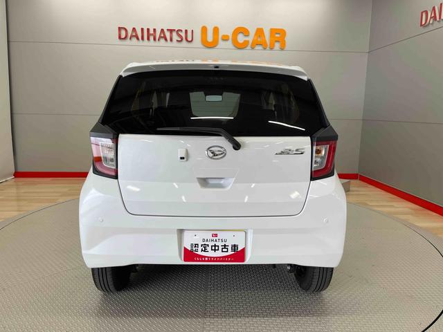 ミライースＸ　リミテッドＳＡIII（宮城県）の中古車