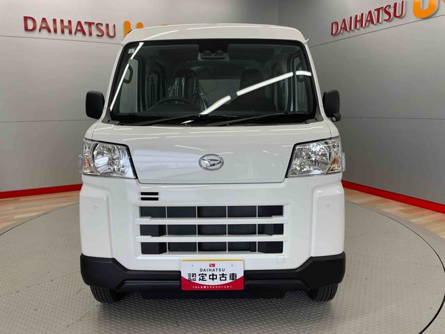 ハイゼットカーゴＤＸ（宮城県）の中古車