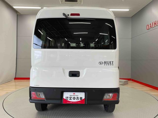 ハイゼットカーゴＤＸ（宮城県）の中古車