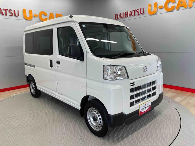 ハイゼットカーゴＤＸ（宮城県）の中古車