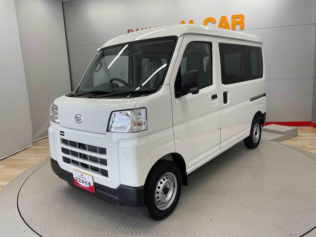 ハイゼットカーゴＤＸ（宮城県）の中古車
