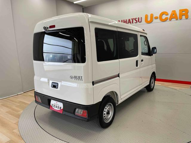 ハイゼットカーゴＤＸ（宮城県）の中古車