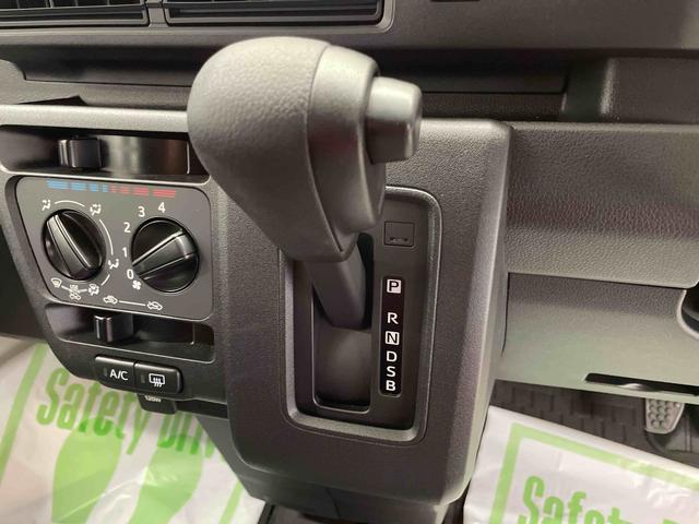 ハイゼットカーゴＤＸ（宮城県）の中古車