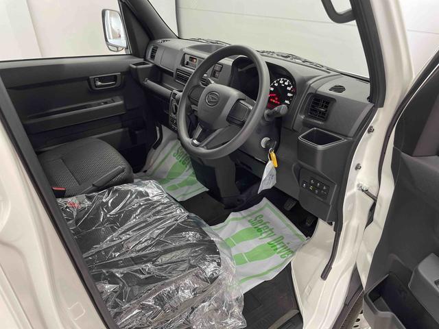 ハイゼットカーゴＤＸ（宮城県）の中古車