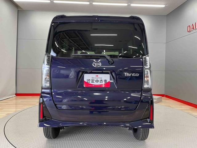 タントカスタムＸ（宮城県）の中古車