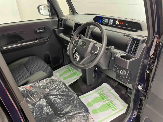 タントカスタムＸ（宮城県）の中古車