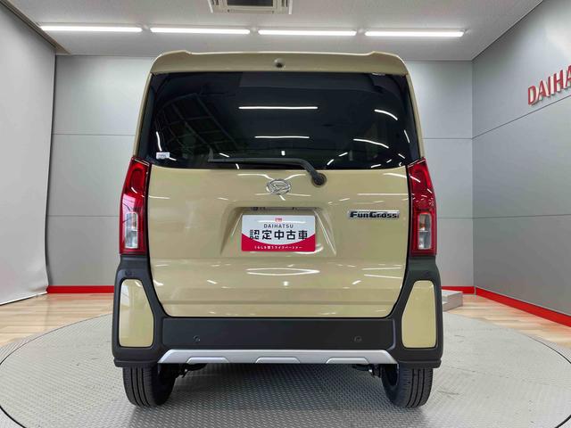 タントファンクロスターボ（宮城県）の中古車