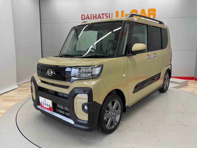 タントファンクロスターボ（宮城県）の中古車