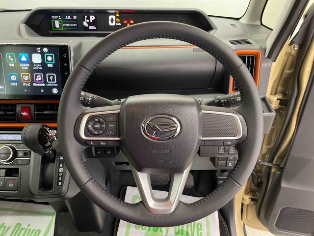 タントファンクロスターボ（宮城県）の中古車
