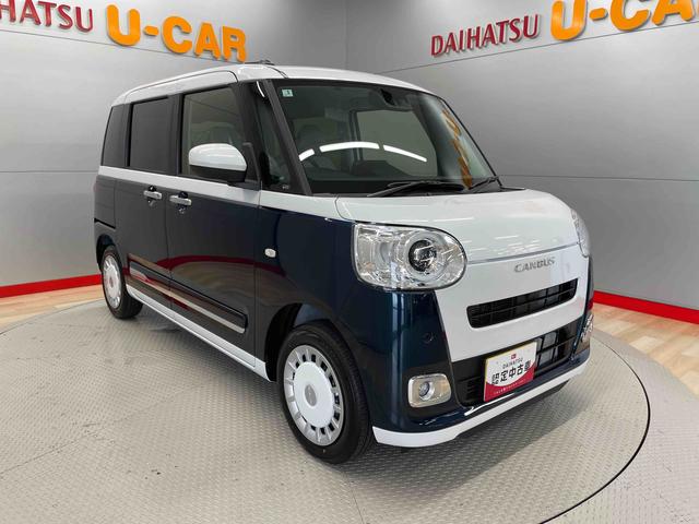 ムーヴキャンバスストライプスＧ（宮城県）の中古車