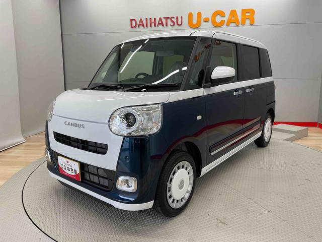 ムーヴキャンバスストライプスＧ（宮城県）の中古車