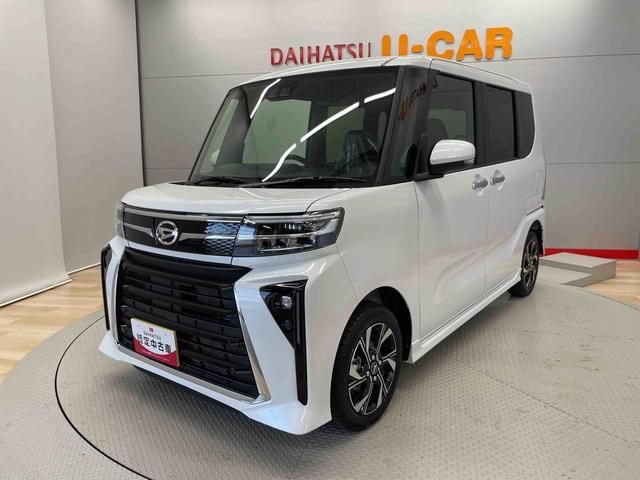 タントカスタムＸ（宮城県）の中古車