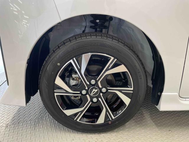 タントカスタムＸ（宮城県）の中古車