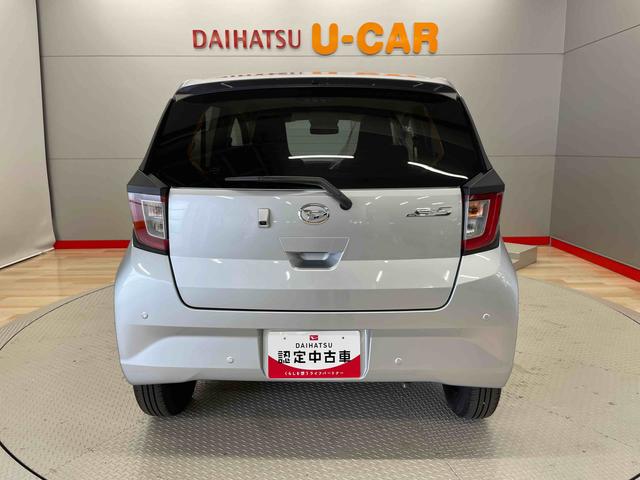 ミライースＸ　ＳＡIII（宮城県）の中古車