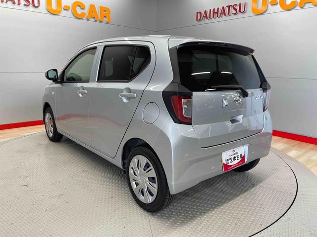 ミライースＸ　ＳＡIII（宮城県）の中古車