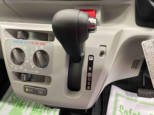 ミライースＸ　ＳＡIII（宮城県）の中古車