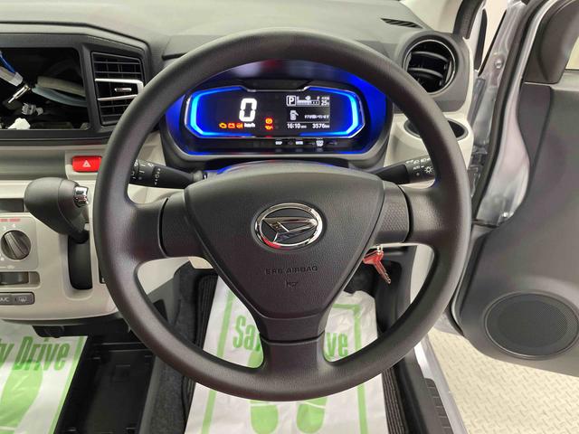 ミライースＸ　ＳＡIII（宮城県）の中古車