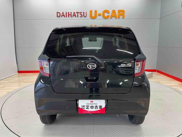 ミライースＸ　ＳＡIII（宮城県）の中古車