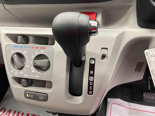 ミライースＸ　ＳＡIII（宮城県）の中古車