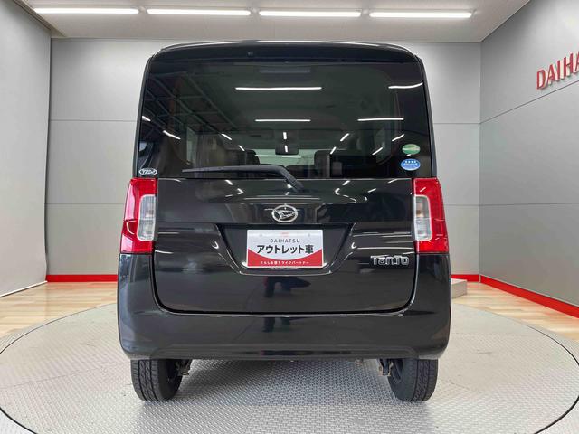 タントＸ（宮城県）の中古車