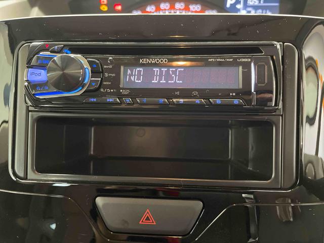 タントＸ（宮城県）の中古車