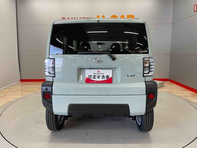 タフトＧ（宮城県）の中古車