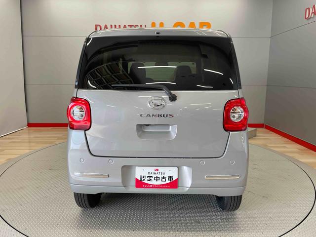 ムーヴキャンバスセオリーＧターボ（宮城県）の中古車