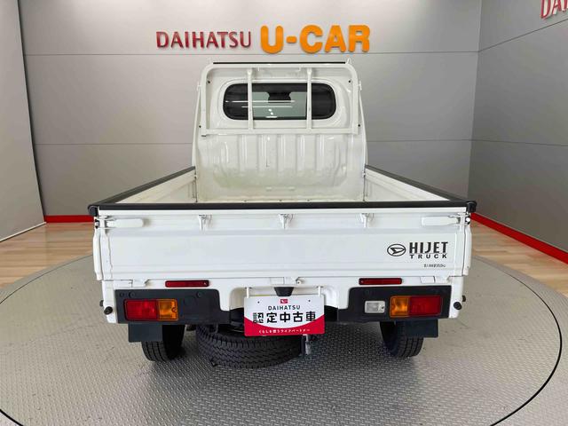 ハイゼットトラックスタンダード（宮城県）の中古車