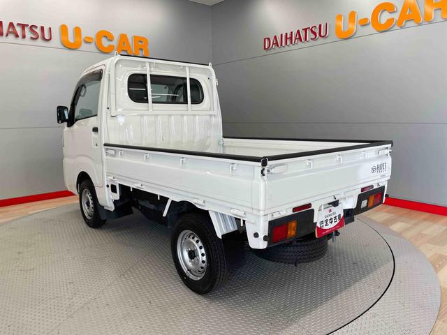 ハイゼットトラックスタンダード（宮城県）の中古車