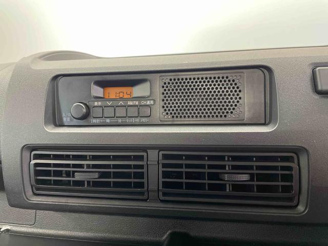 ハイゼットトラックスタンダード（宮城県）の中古車