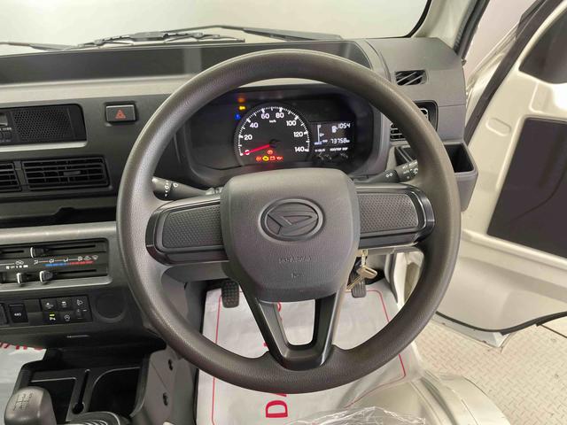 ハイゼットトラックスタンダード（宮城県）の中古車